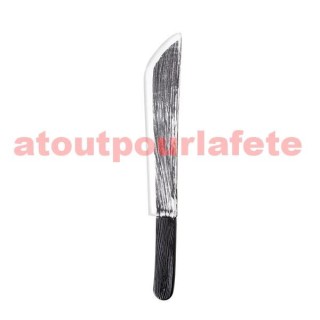 Machette (Jason) (Vendredi 13)