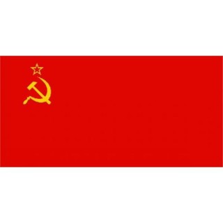 Drapeau URSS, Union Soviétique pour Nostalgique, Manifestations, Défilés, Commémorations  0.90x1.50m