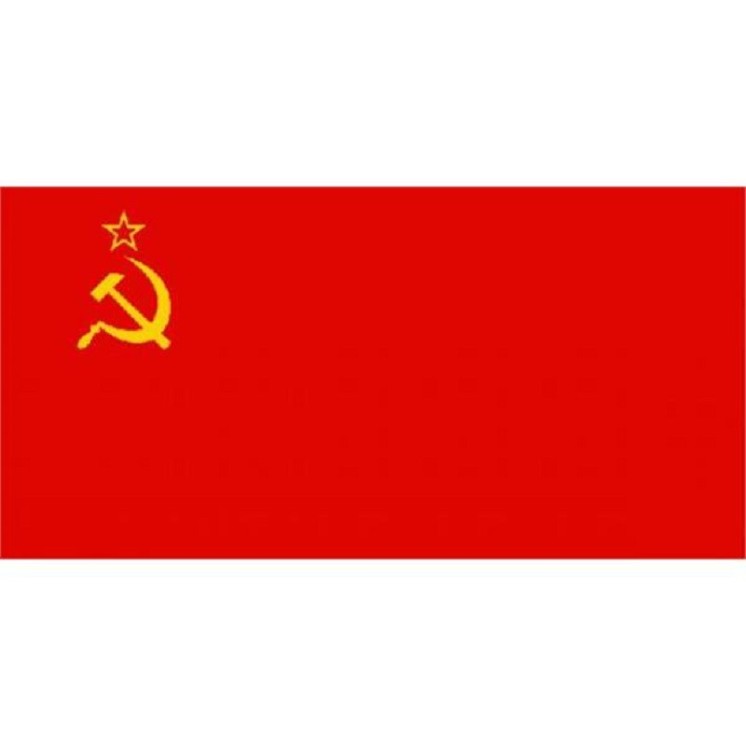 Drapeau URSS, Union Soviétique pour Nostalgique, Manifestations, Défilés, Commémorations  0.90x1.50m