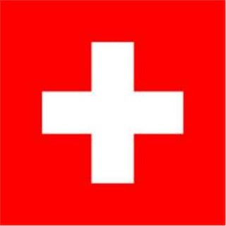 Drapeau Suisse, Switzerland, Helvetique pour Manifestation, Défilé, 0.90 x 1.50m