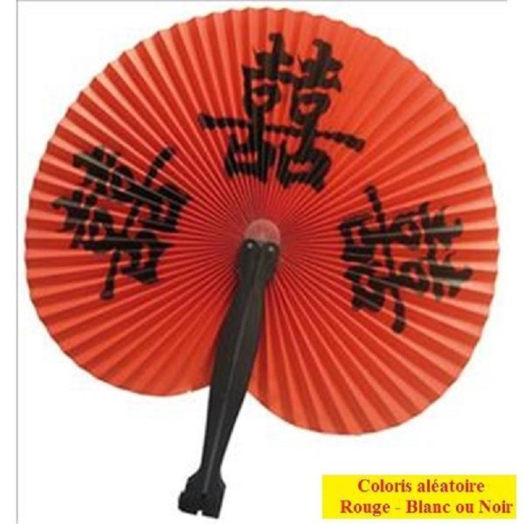 Eventail asiatique, 23cms 1er prix (la pièce)(coloris aléatoire)