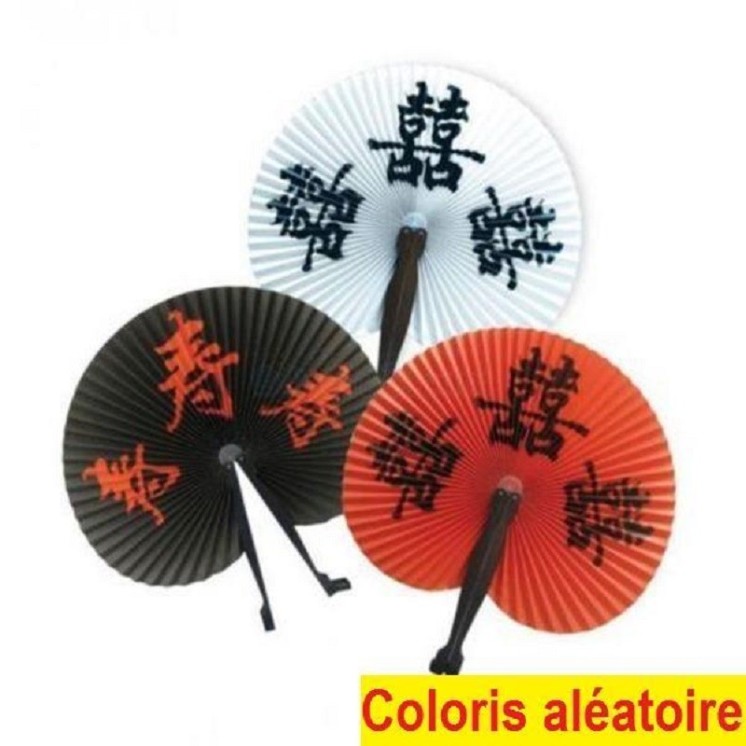Eventail asiatique, 23cms 1er prix (la pièce)(coloris aléatoire)